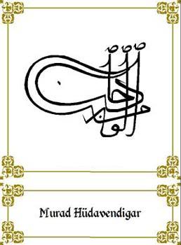 Sultan I. Murad