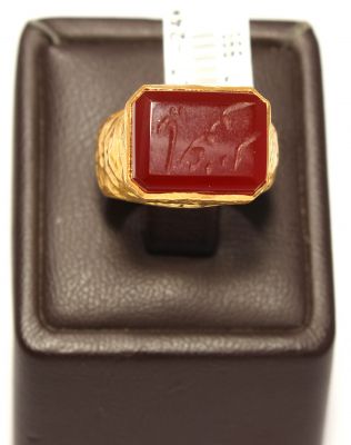 24K Gold Written on Stone with Agate - 2
