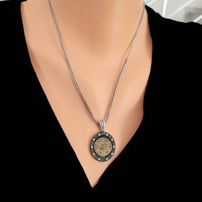 925 Ayar Gümüş & Bronz Hz. Davut Mührü Kolye Ucu - 2