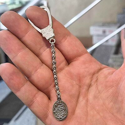 925 Ayar Gümüş Canım Babam Anahtarlık - 1