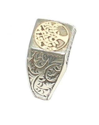 925 Sterling Silver Three of Life Design Men Ring - 2